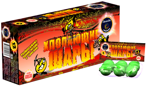 Петарды Хлопающие шары  в Челябинске