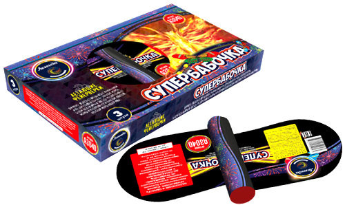  Летающие фейерверки Супербабочка  в Челябинске