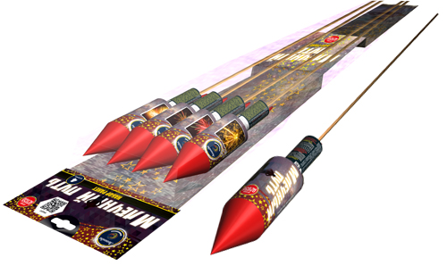  Ракеты Млечный путь  в Челябинске